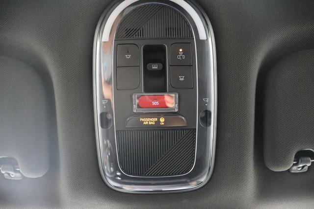 Hyundai IONIQ 5 Balance Vision N-Line 