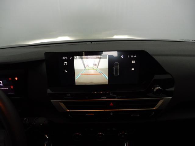 Citro&euml;n C4 X Feel 
