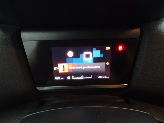 Citro&euml;n C4 X Feel 