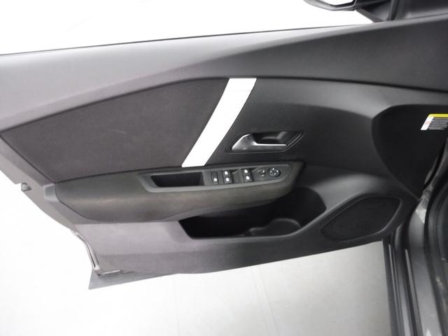 Citro&euml;n C4 X Feel 