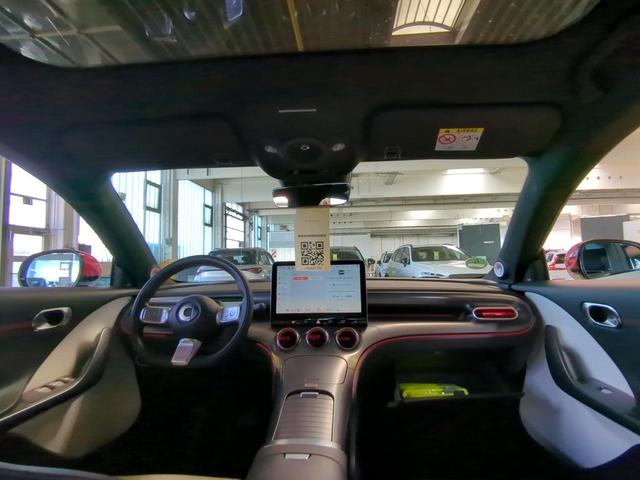 Smart #3 25th Anniversary Edition 