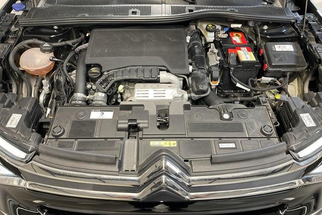 Citro&euml;n C4 PureTech 130 S&S BVM6 Feel Pack 