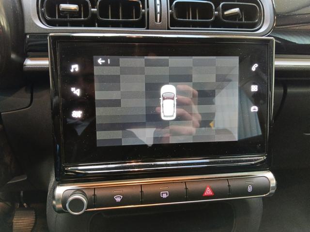 Citro&euml;n C3 PLUS 