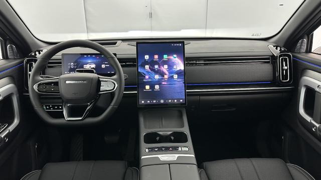 Jaecoo J7 1.5 TGDi PHEV 279ch Exclusive 