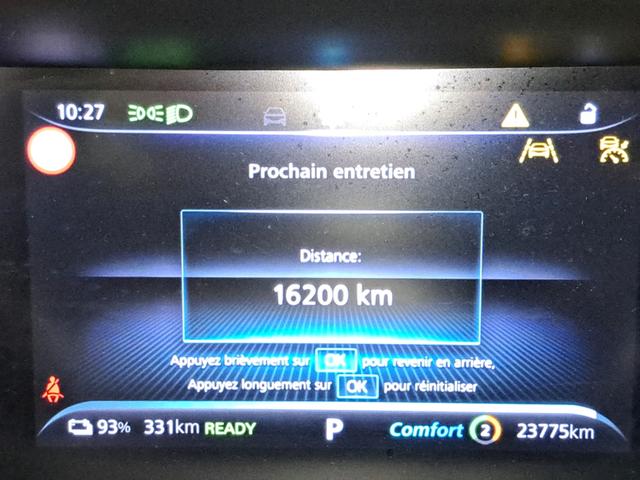 MG MG5 Luxury 