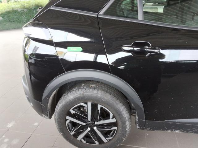 Peugeot 2008 Style 