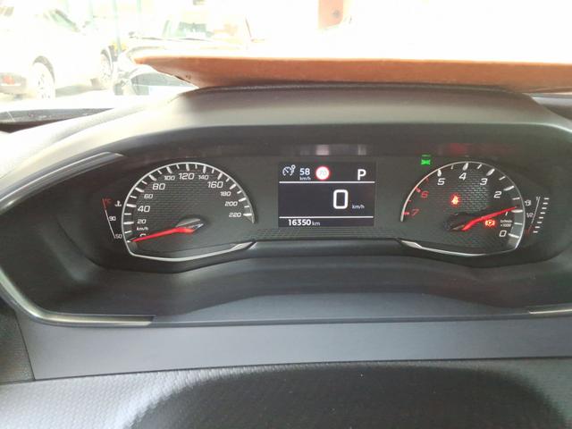 Peugeot 2008 Style 