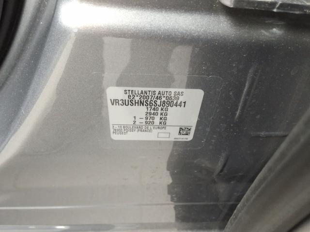 Peugeot 2008 Style 