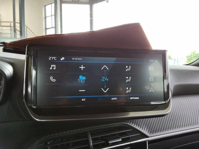 Peugeot 2008 Style 