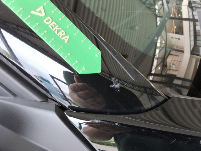 Peugeot 2008 Style 