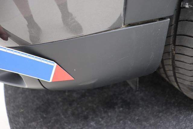 Citro&euml;n C5 Aircross PLUS 