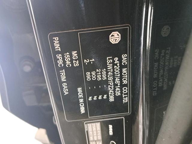 MG ZS Comfort 