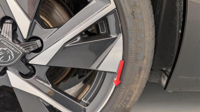 Peugeot 308 Allure 