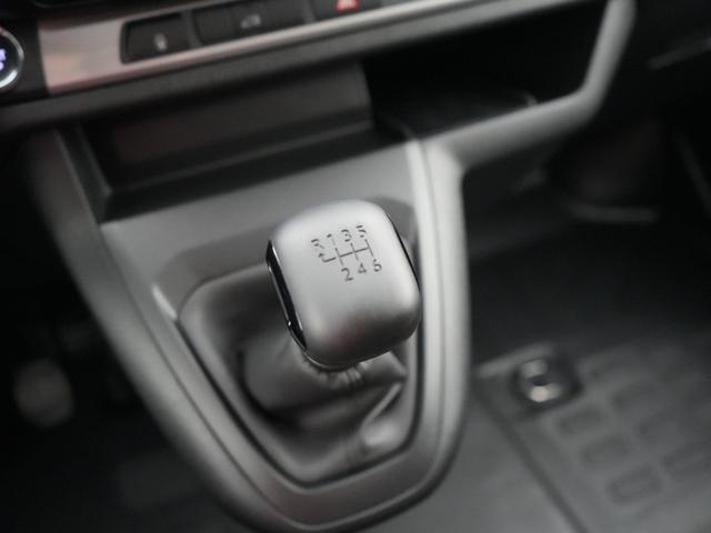 Opel Vivaro XL 