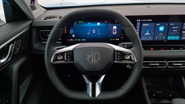 MG EHS Luxury 