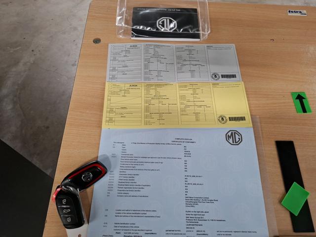 MG ZS Luxury 11 kW Lader 