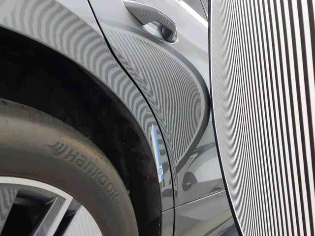 Skoda Enyaq Coupe iV 85 
