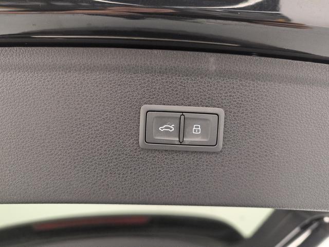 Audi Q5 50 TFSIe 299 S tronic 7 Quattro Business Executive 