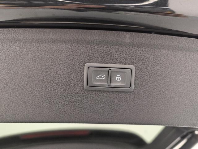 Audi Q5 Business Executive 
