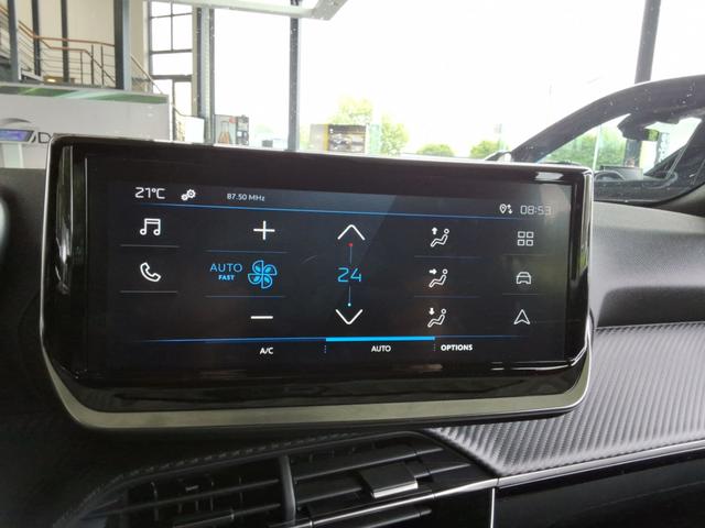 Peugeot 2008 Style 