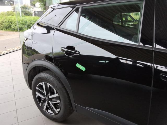 Peugeot 2008 Style 