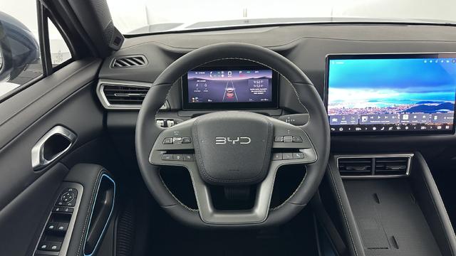 BYD Atto 2 Boost 