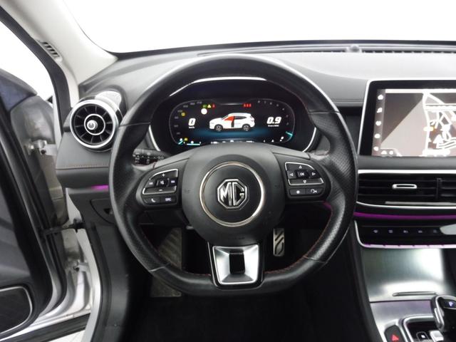 MG HS Luxury 