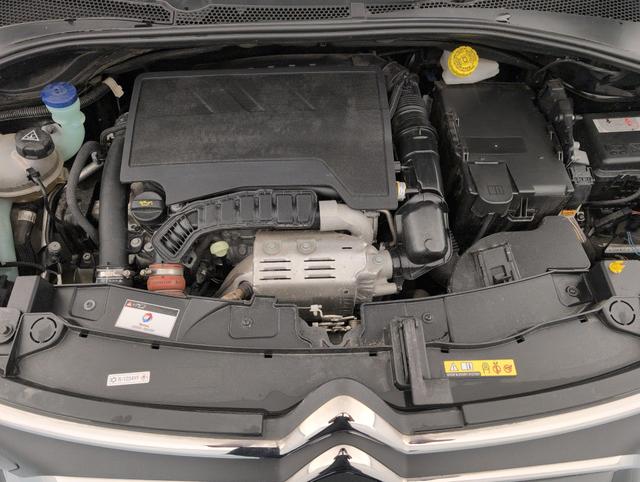 Citro&euml;n C3 Shine 