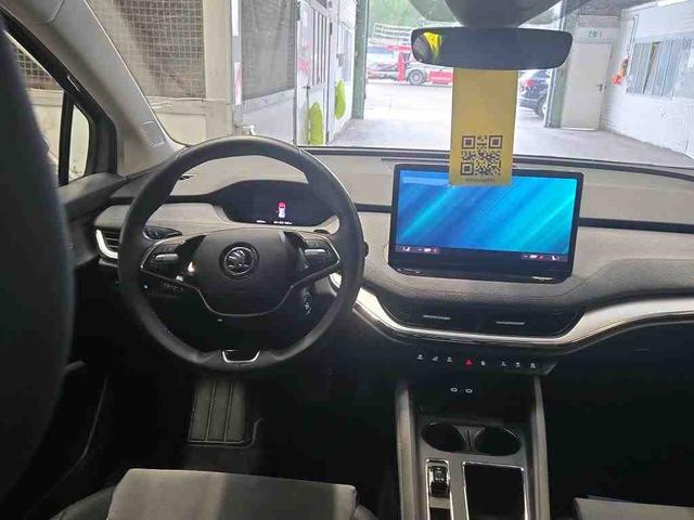 Skoda Enyaq iV 85X 