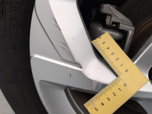 Citro&euml;n C5 Aircross Feel 