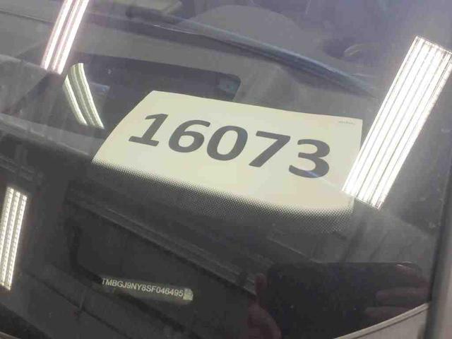 Skoda Enyaq RS 