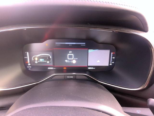 Citro&euml;n C5 Aircross MAX 