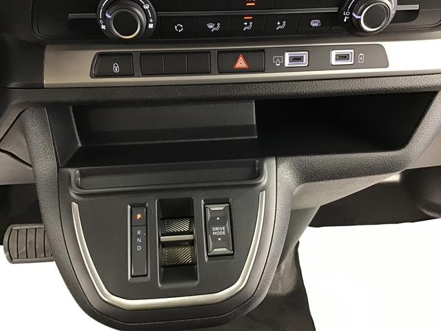 Peugeot Expert Kastenwagen LUXURY EDITION XL Cabine approfondie 