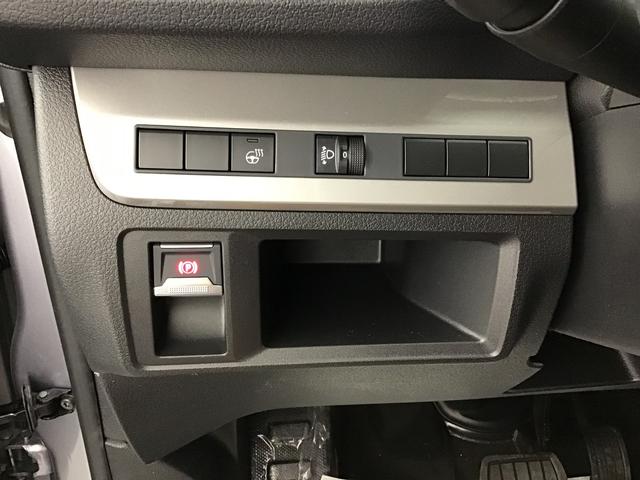 Peugeot Expert Kastenwagen LUXURY EDITION XL Cabine approfondie 