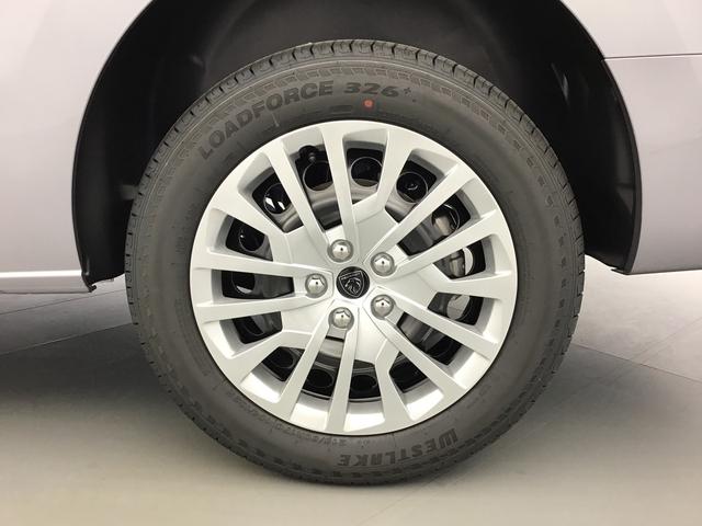 Peugeot Expert Kastenwagen LUXURY EDITION XL Cabine approfondie 