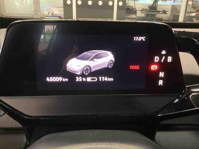 Volkswagen ID.3 Pro 