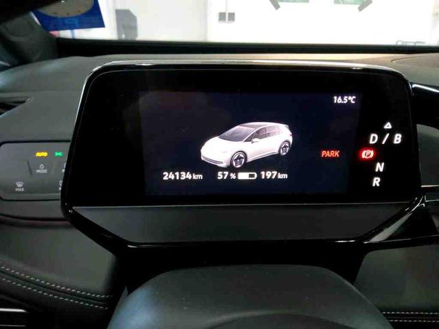 Volkswagen ID.3 Pro 