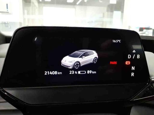 Volkswagen ID.3 Pro 