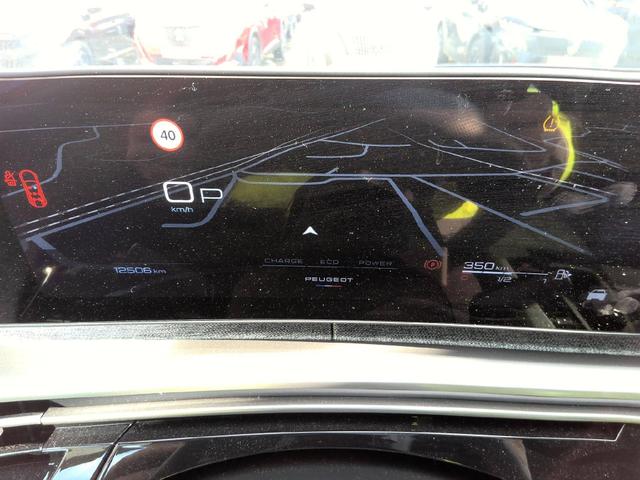 Peugeot 5008 GT 