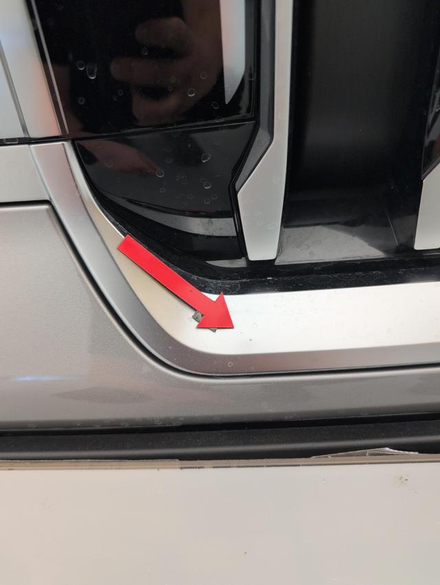 Peugeot 2008 Style 