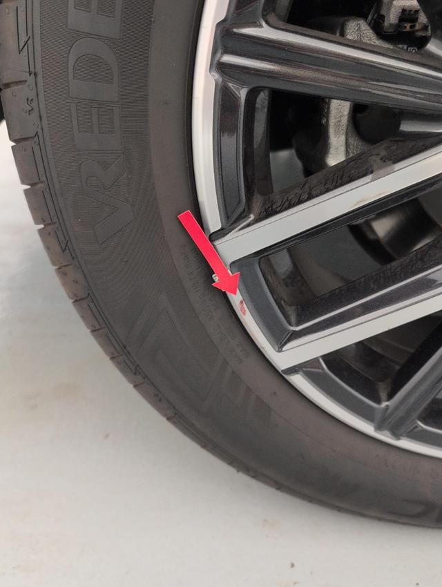 Peugeot 2008 Style 