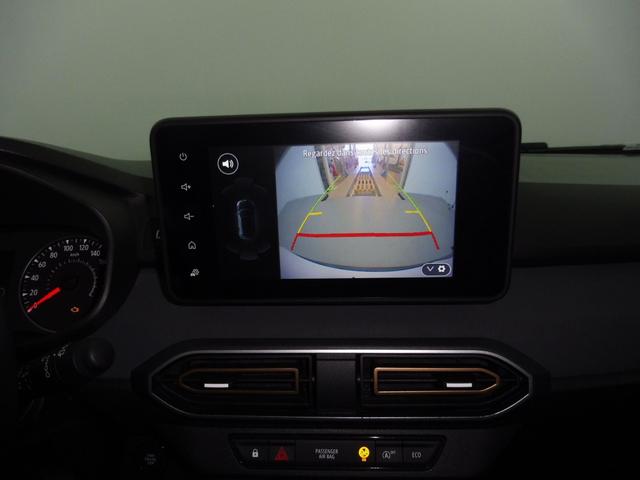 Dacia Sandero Stepway Extreme+ 