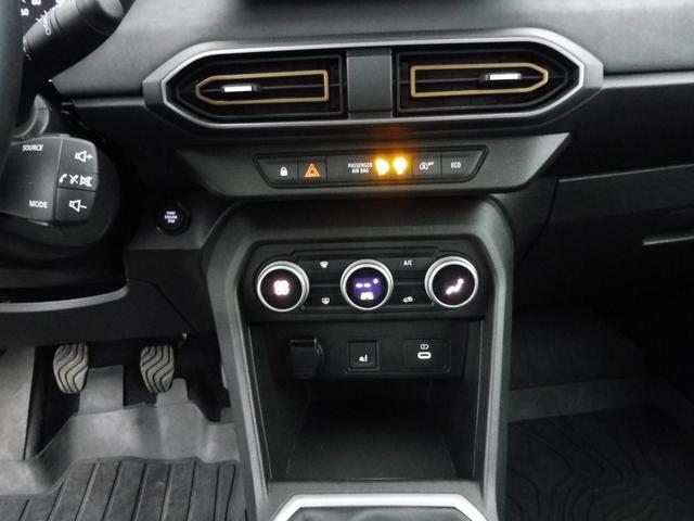 Dacia Sandero Stepway Extreme+ 