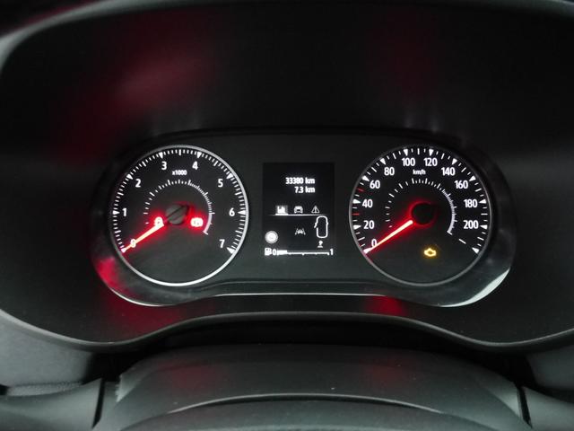 Dacia Sandero Stepway Extreme+ 