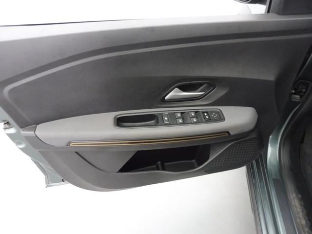 Dacia Sandero Stepway Extreme+ 
