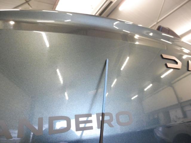 Dacia Sandero Stepway Extreme+ 