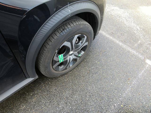 Citro&euml;n C3 Aircross PLUS 