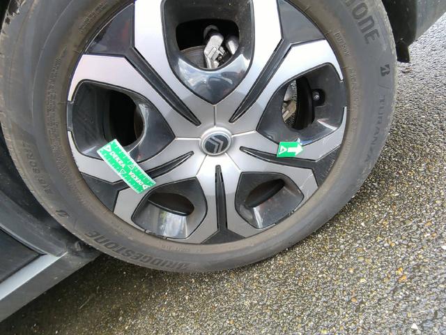 Citro&euml;n C3 Aircross PLUS 