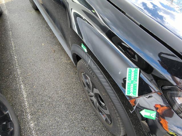 Citro&euml;n C3 Aircross PLUS 