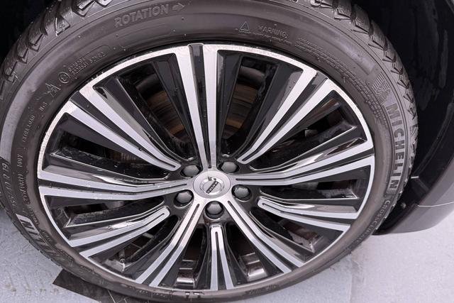 Volvo S90 Plus Bright 